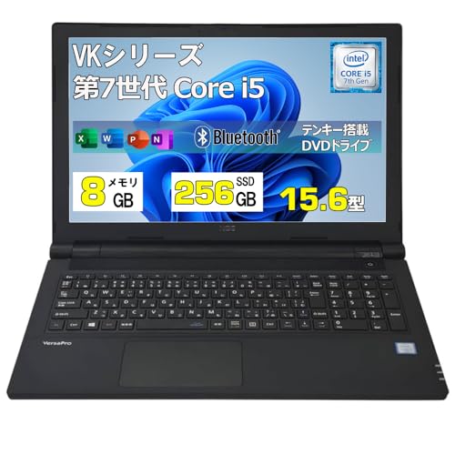 Amazon.co.jp: 【整備済み品】 中古ノートパソコン Versapro-VK